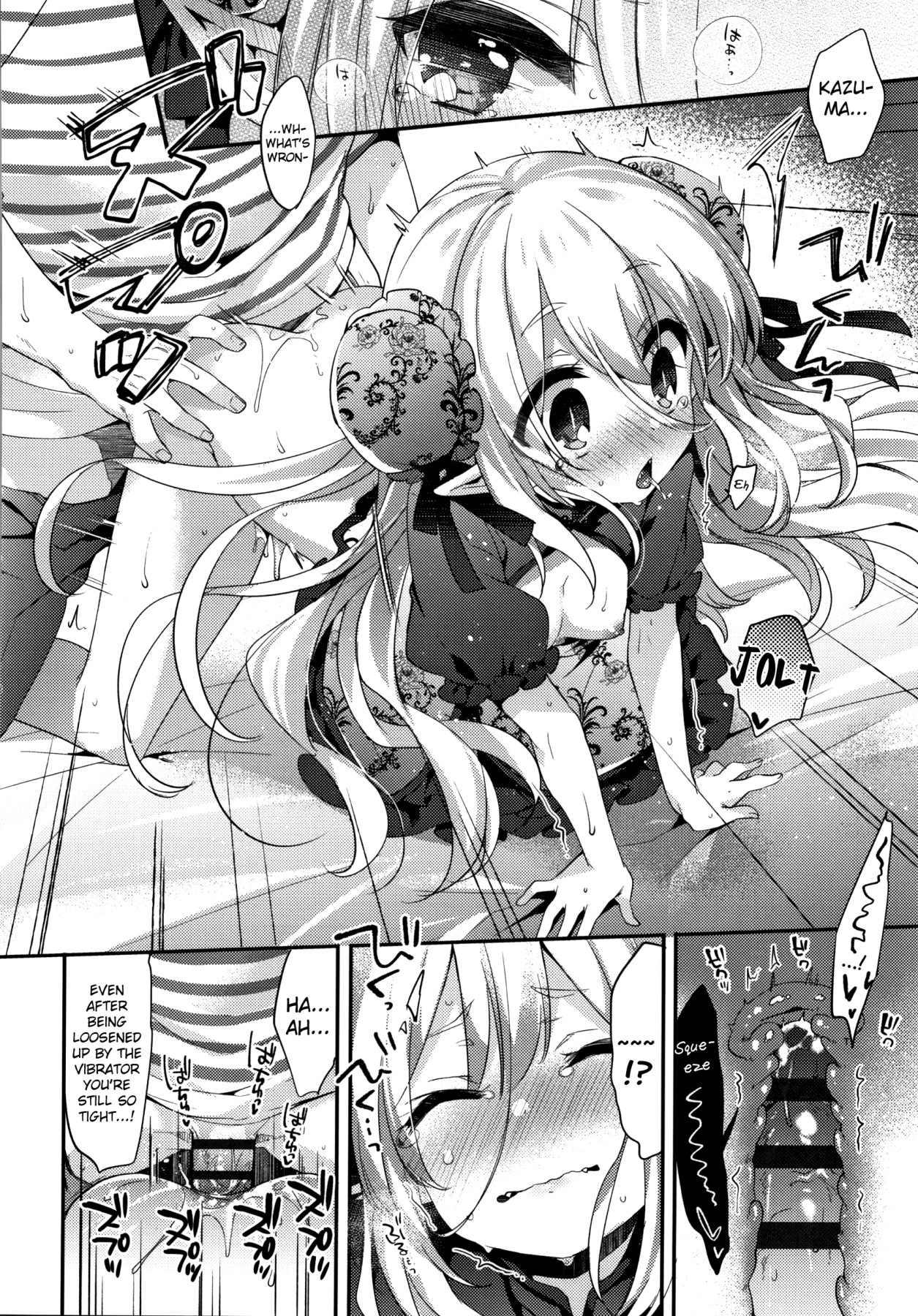 Hentai Manga Comic-Melty Melty Ecstasy-Read-203
